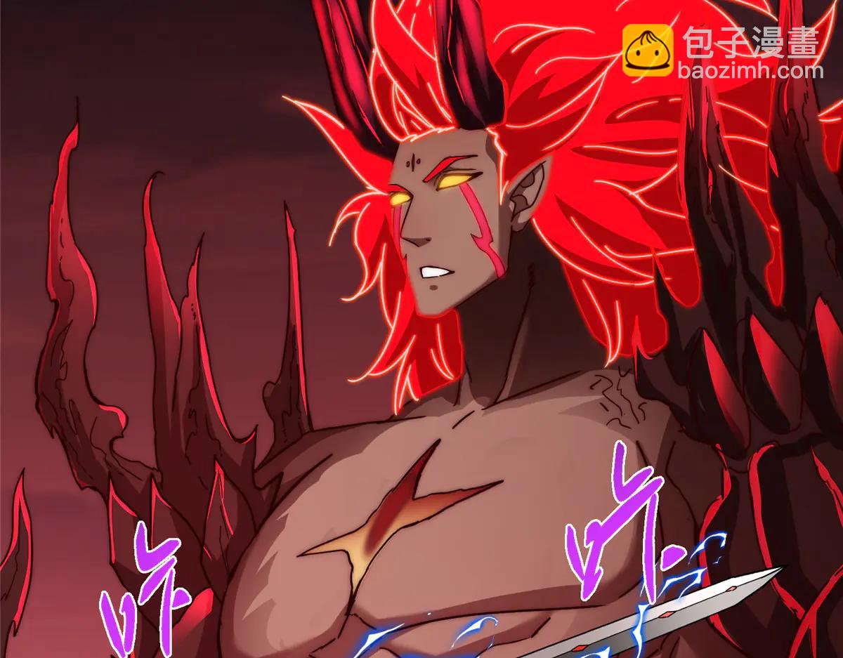 掌門低調點 - 509 神異的天玄歷史(1/4) - 6