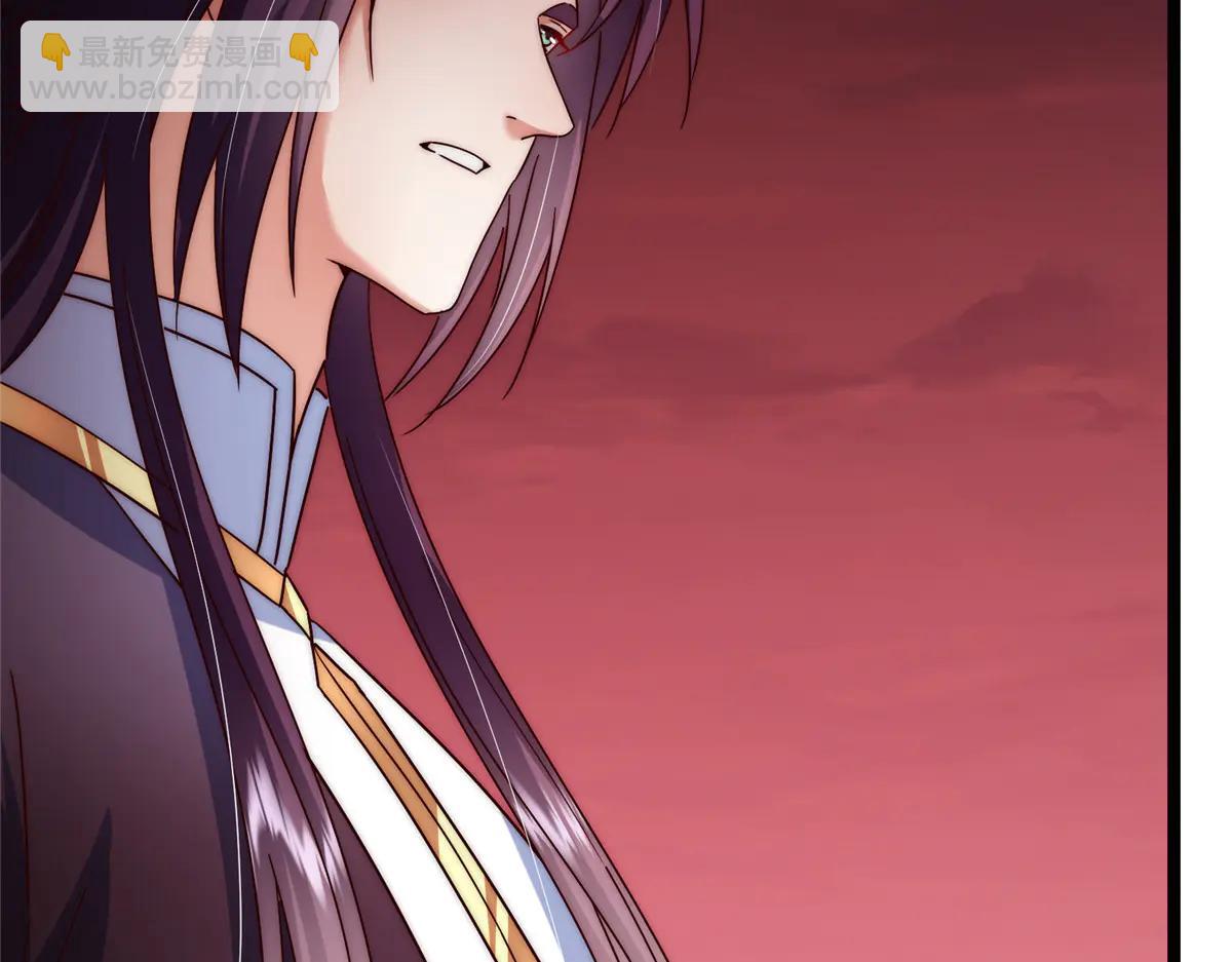 掌門低調點 - 509 神異的天玄歷史(1/4) - 2