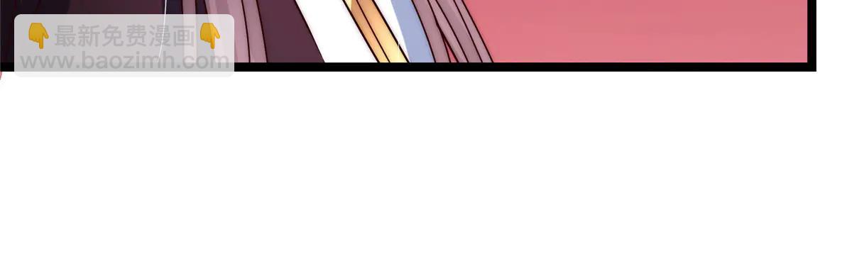 掌門低調點 - 509 神異的天玄歷史(1/4) - 3