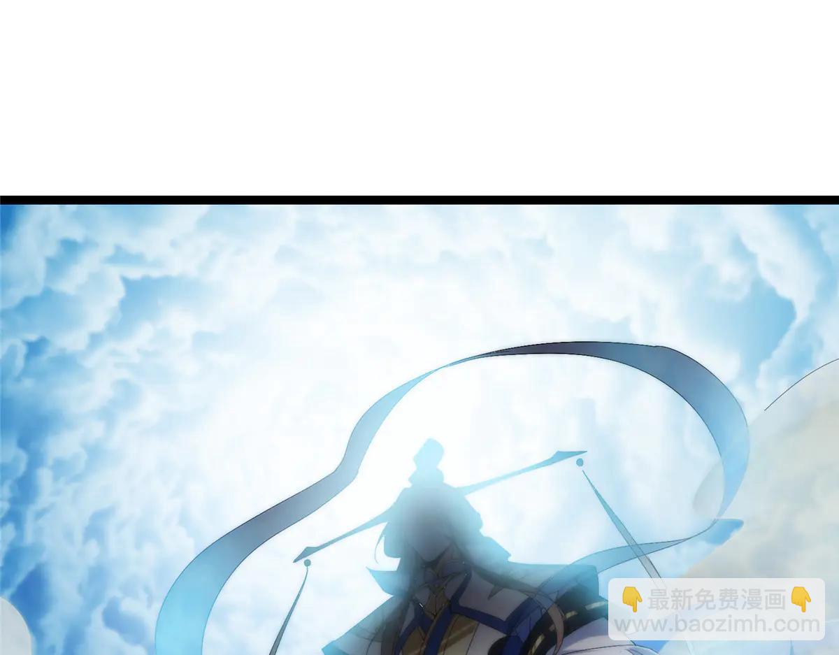 掌門低調點 - 509 神異的天玄歷史(1/4) - 4