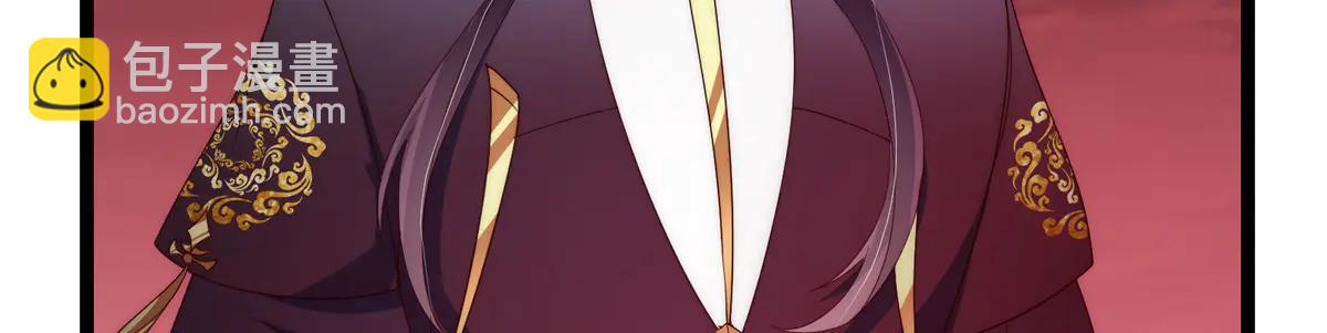 掌門低調點 - 509 神異的天玄歷史(1/4) - 1