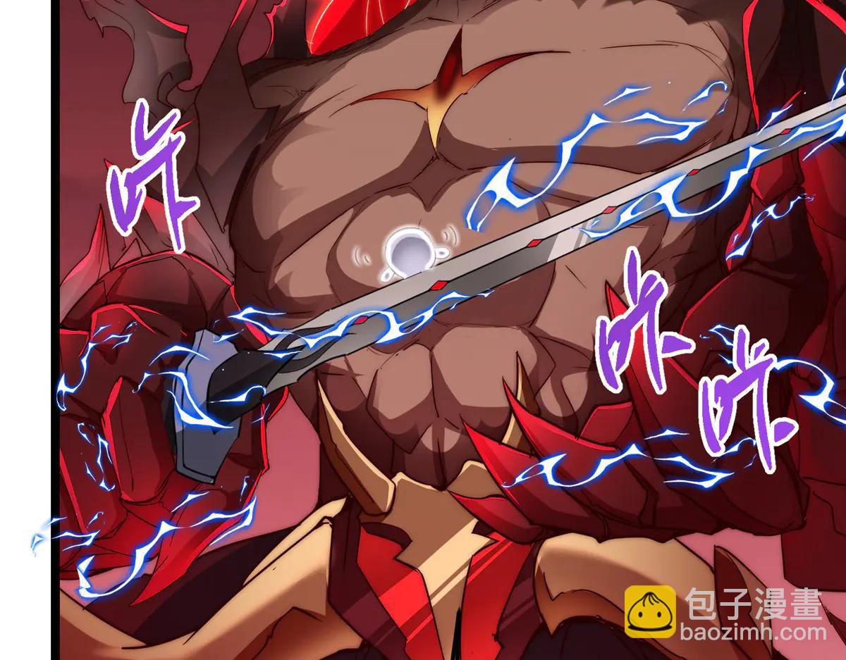 掌門低調點 - 509 神異的天玄歷史(1/4) - 5