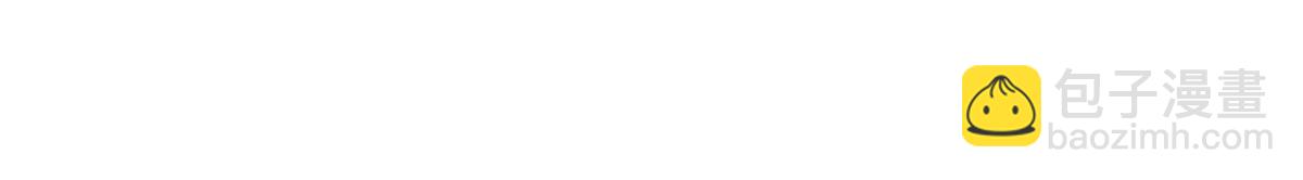 掌門低調點 - 509 神異的天玄歷史(1/4) - 8