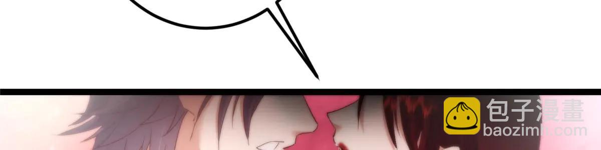 掌門低調點 - 511 令人遐想的過去(3/4) - 4