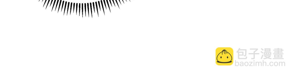 掌門低調點 - 511 令人遐想的過去(3/4) - 8