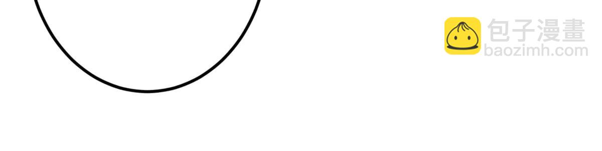 掌門低調點 - 511 令人遐想的過去(3/4) - 1