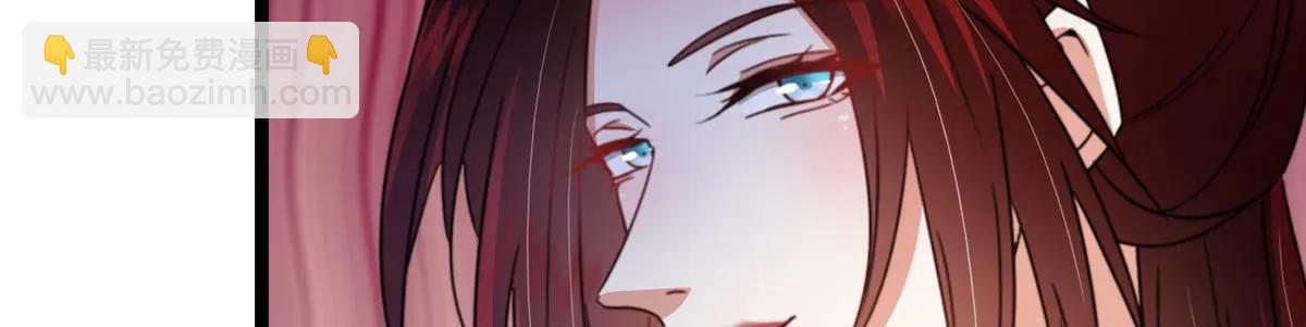 掌門低調點 - 511 令人遐想的過去(4/4) - 3