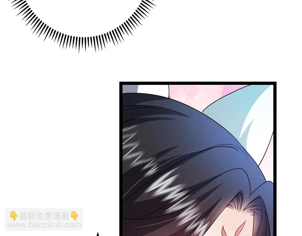 掌門低調點 - 511 令人遐想的過去(1/4) - 5