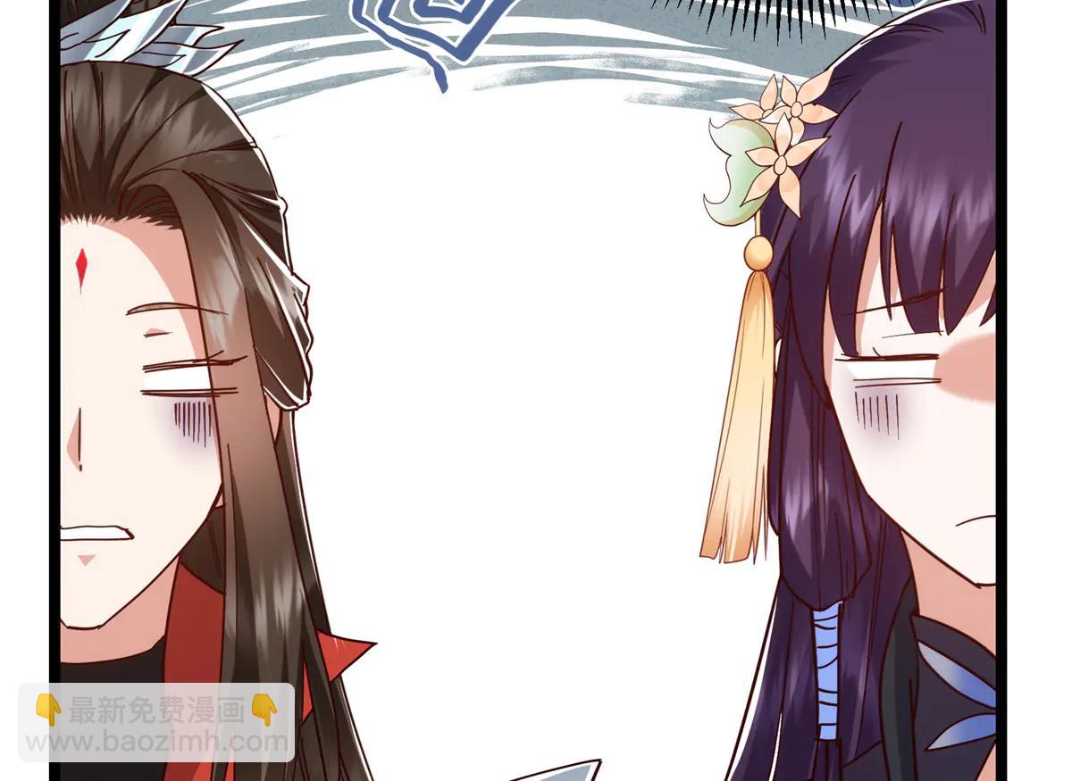 513 感觉都是大阴谋！(1/4)-第520话