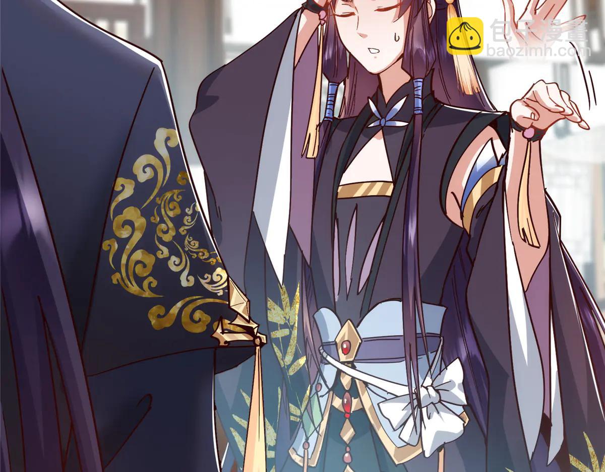 513 感觉都是大阴谋！(1/4)-第520话