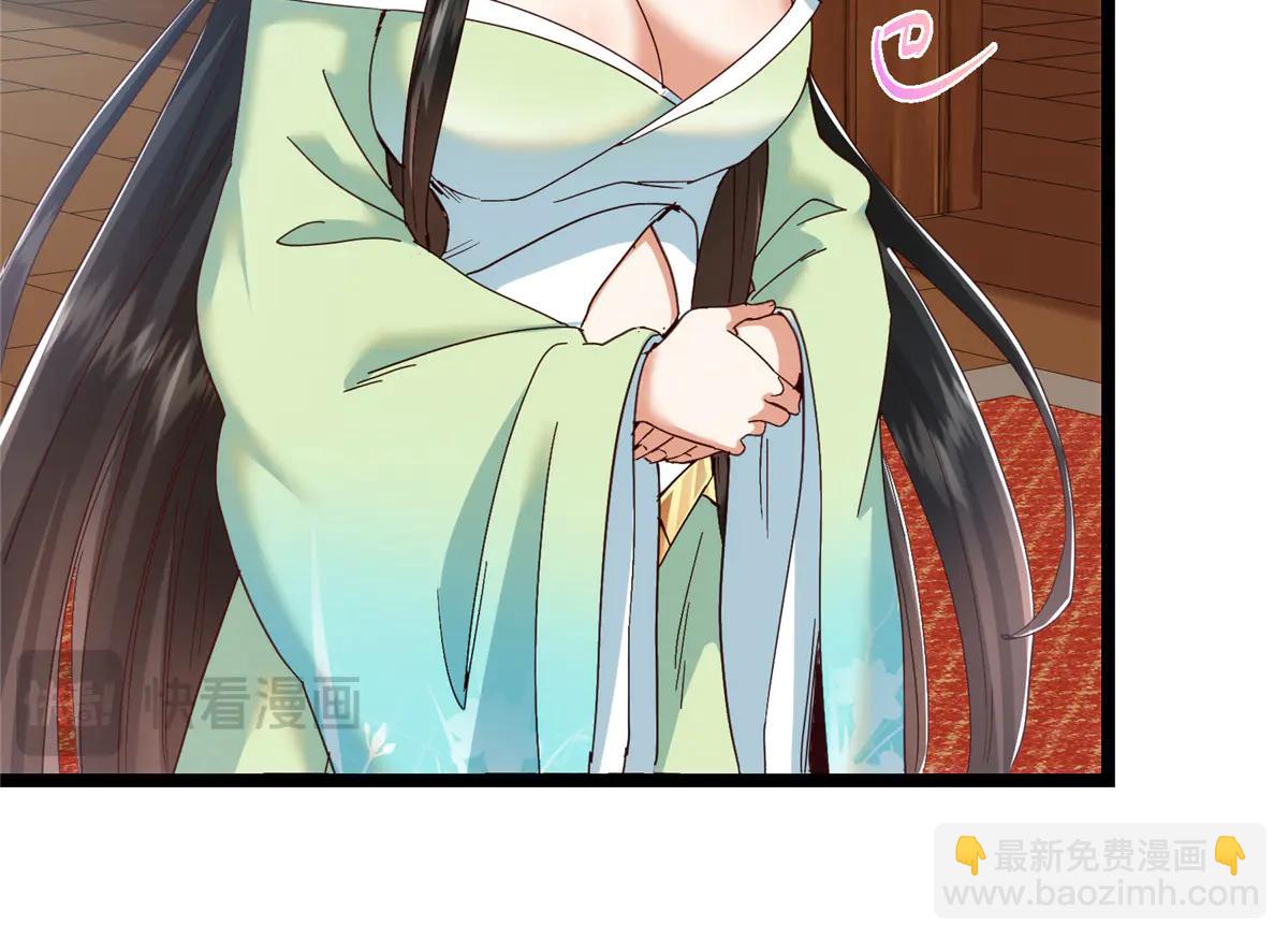 513 感觉都是大阴谋！(1/4)-第520话