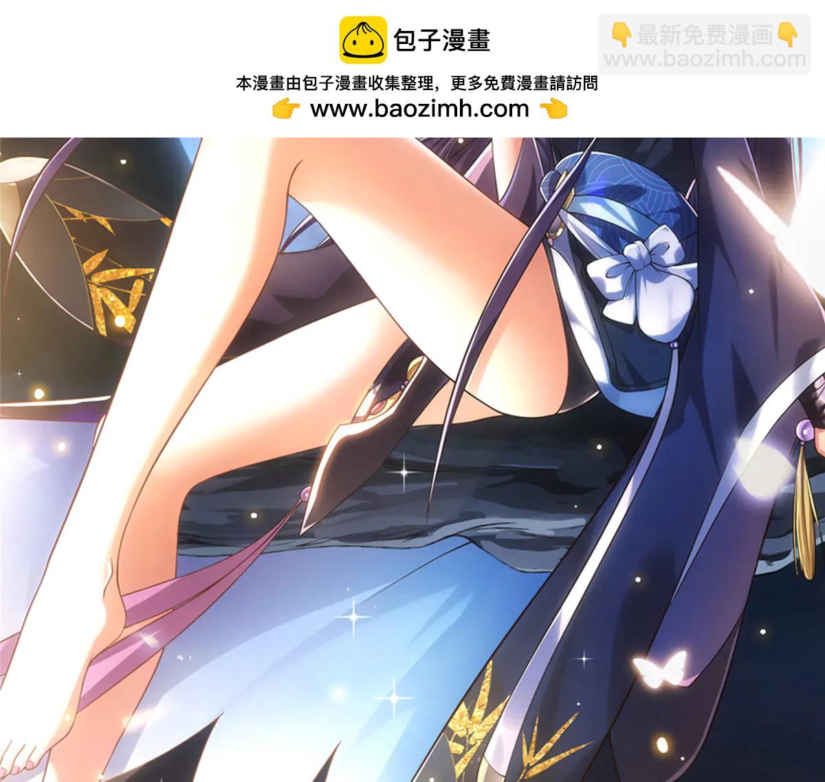 513 感觉都是大阴谋！(1/4)-第520话