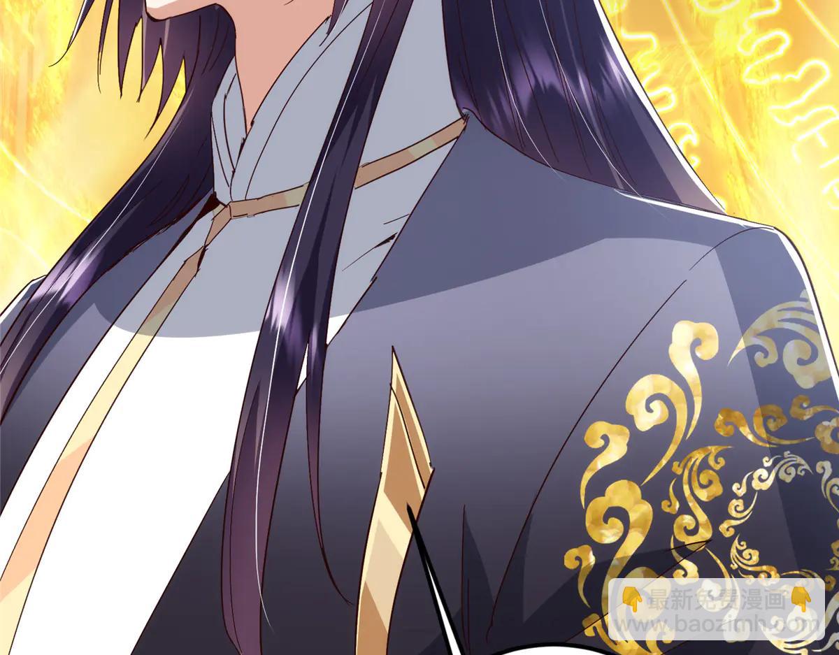 513 感觉都是大阴谋！(1/4)-第520话