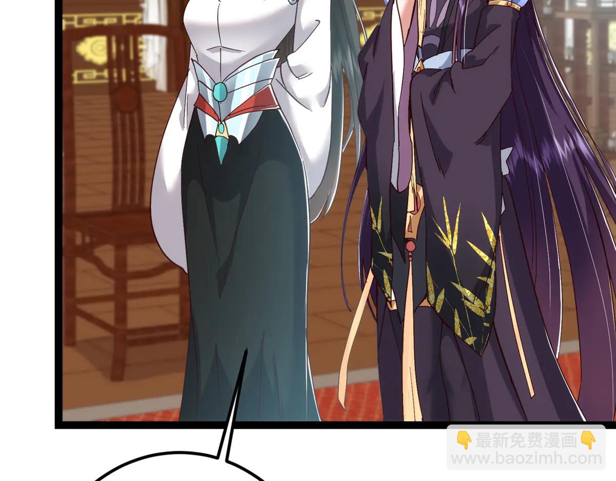 513 感觉都是大阴谋！(1/4)-第520话