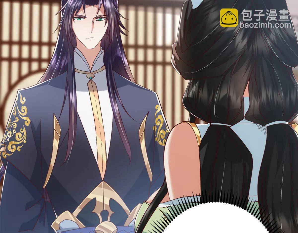 513 感觉都是大阴谋！(1/4)-第520话