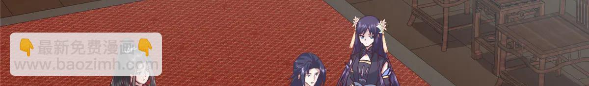 513 感觉都是大阴谋！(1/4)-第520话