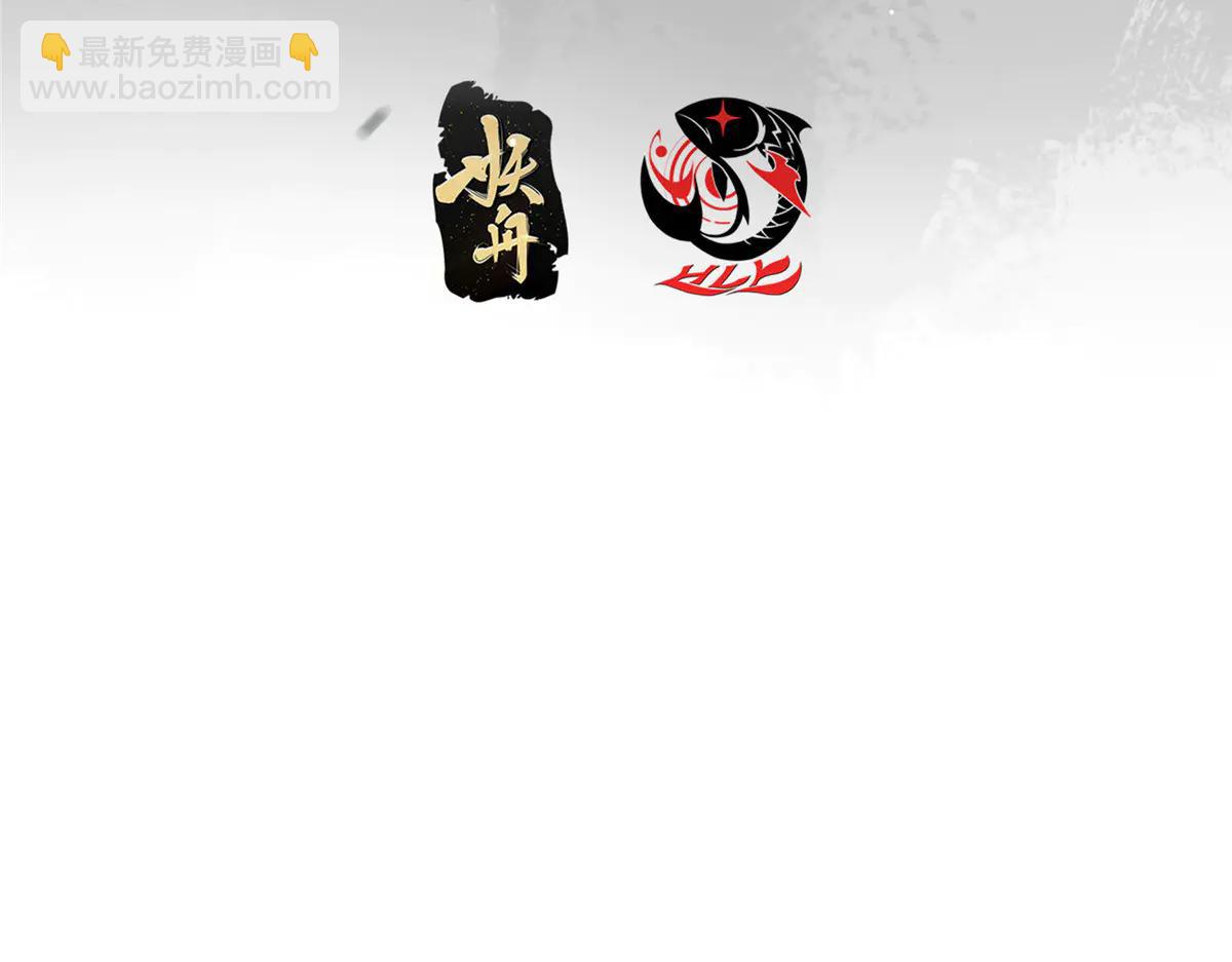 513 感觉都是大阴谋！(1/4)-第520话