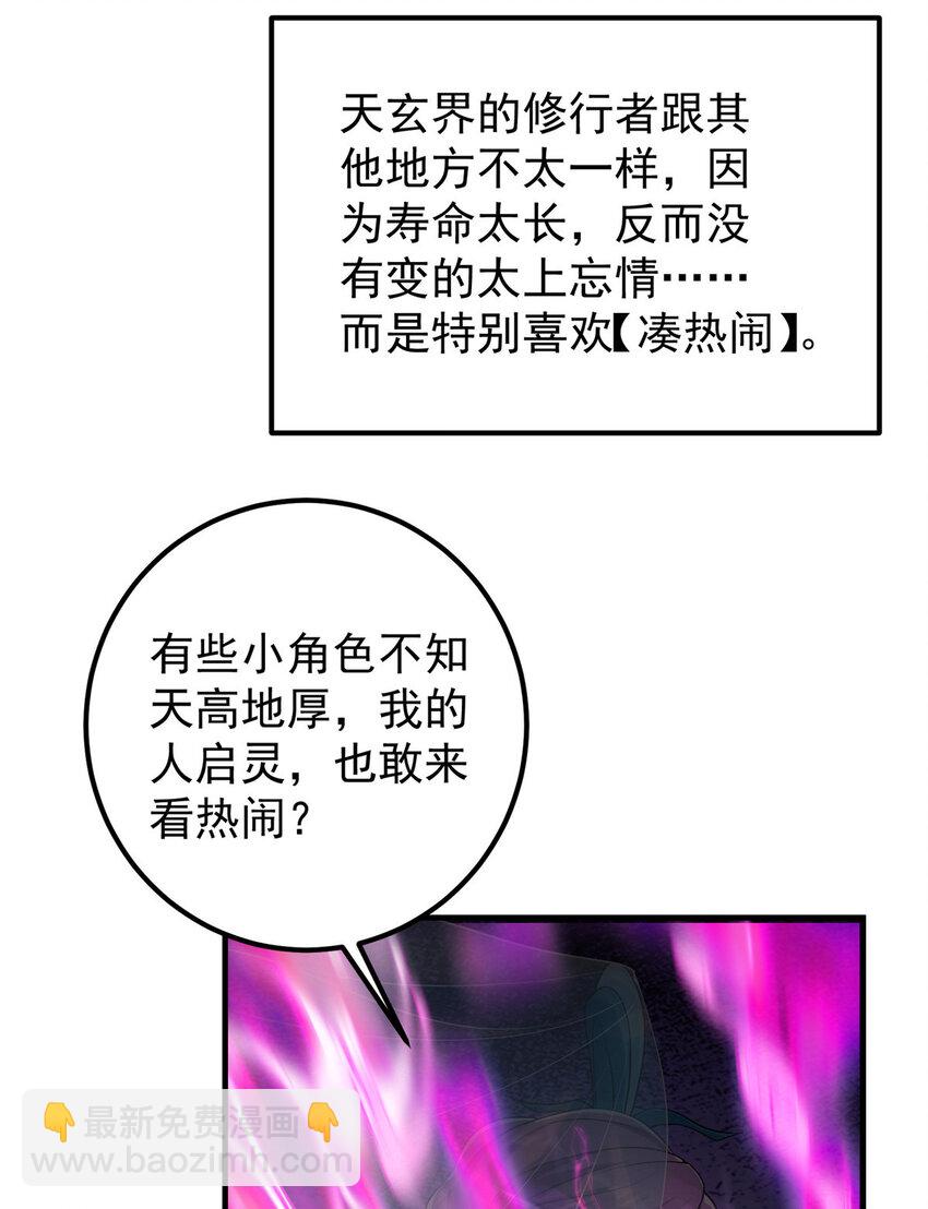 57.jpg