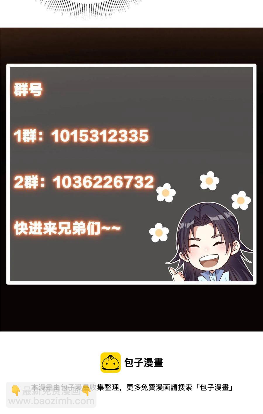 66.jpg