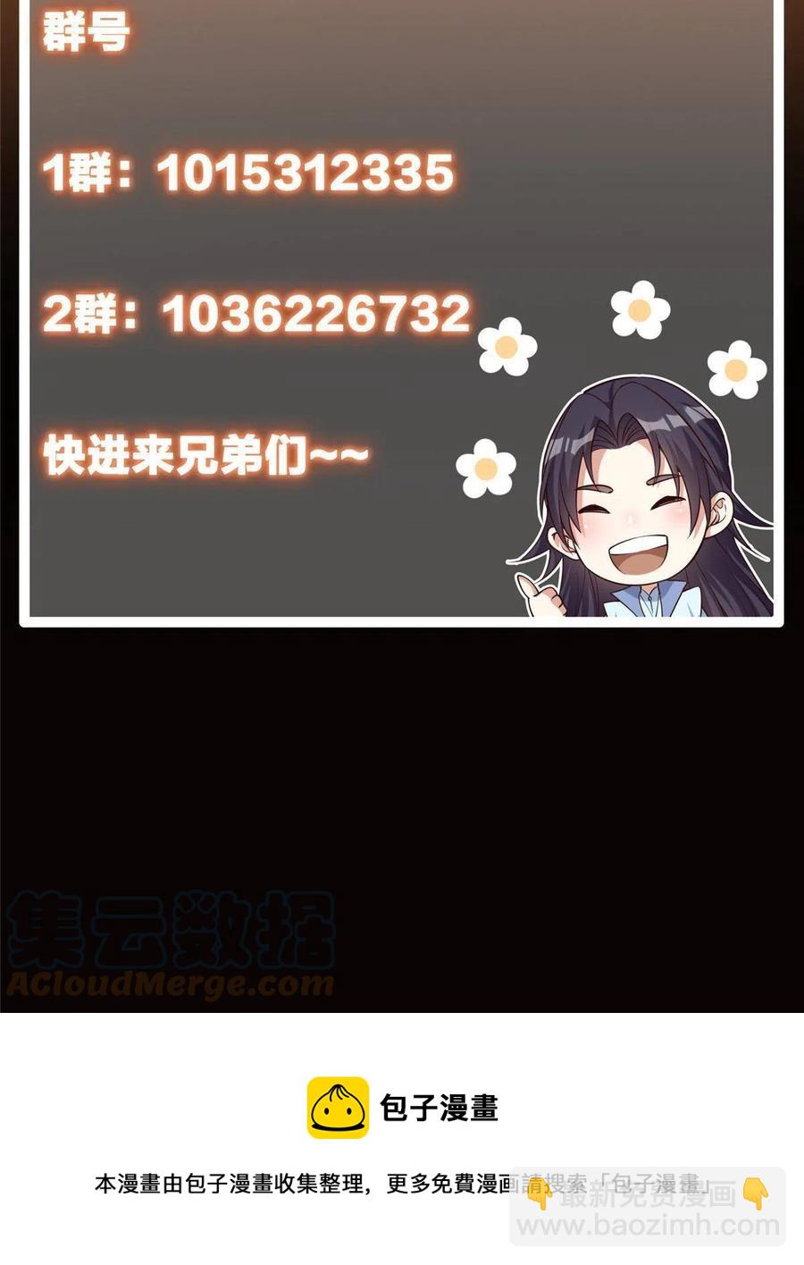 67.jpg