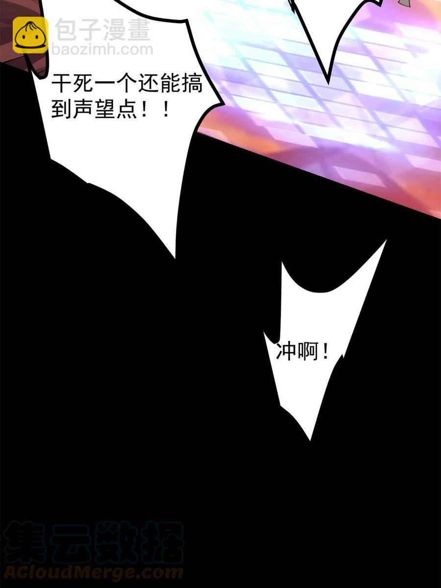 64.jpg