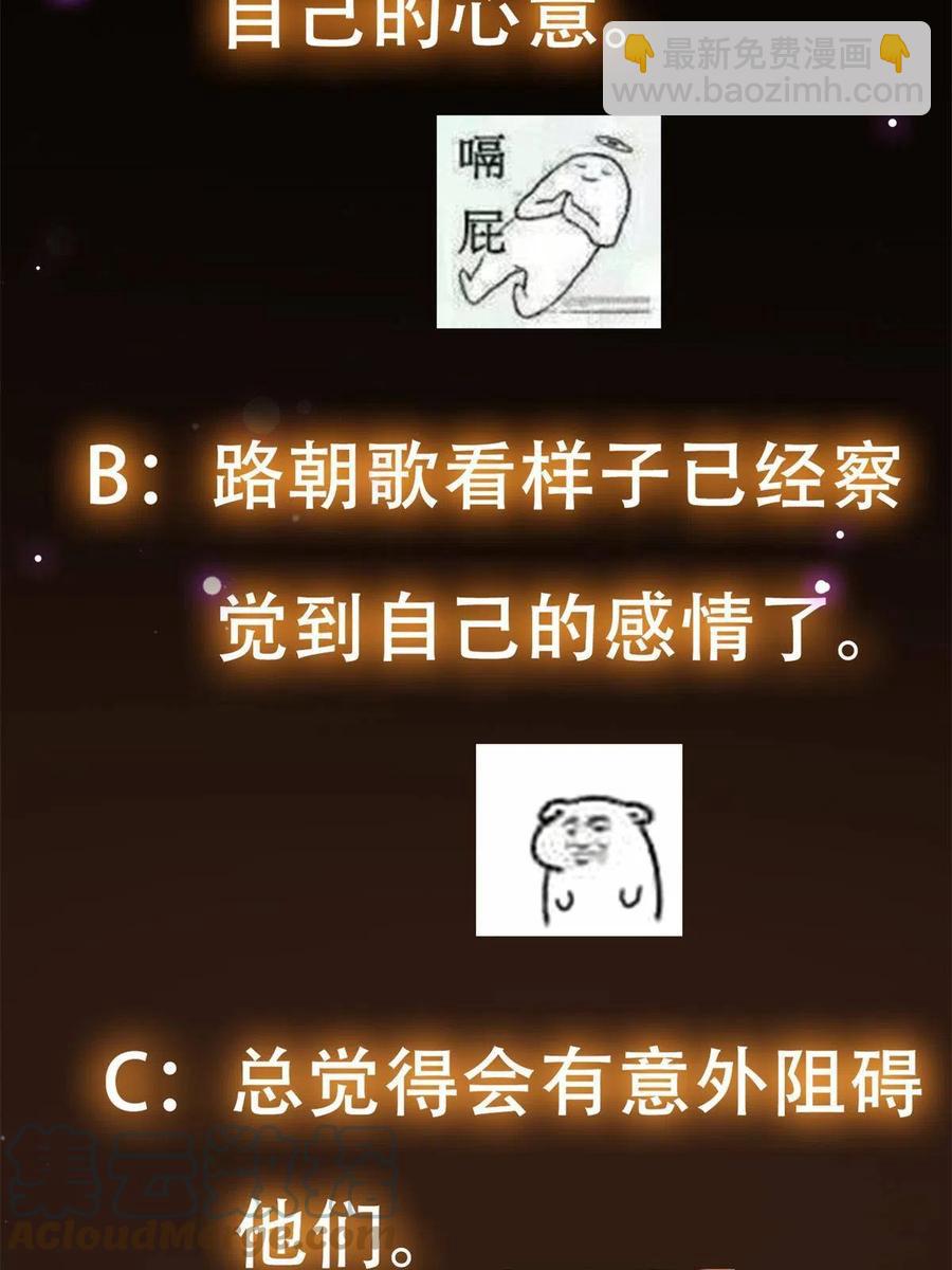 76.jpg