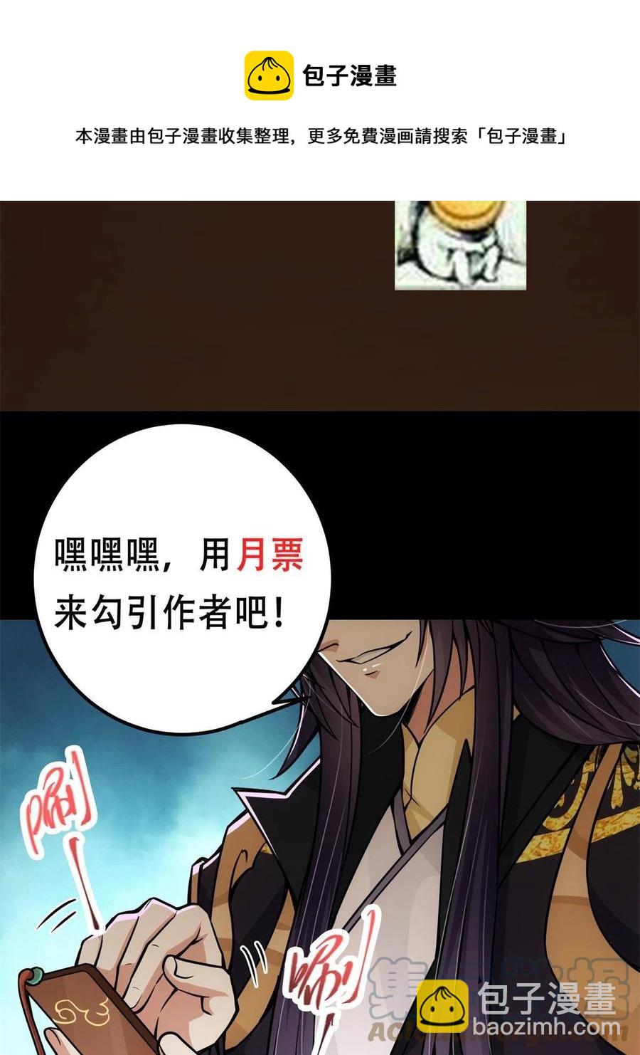 73.jpg