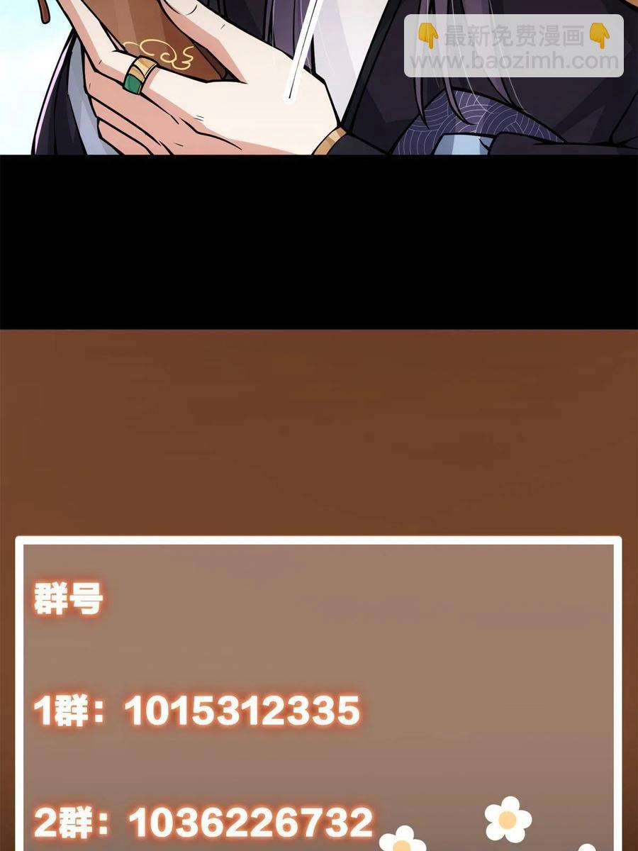 74.jpg