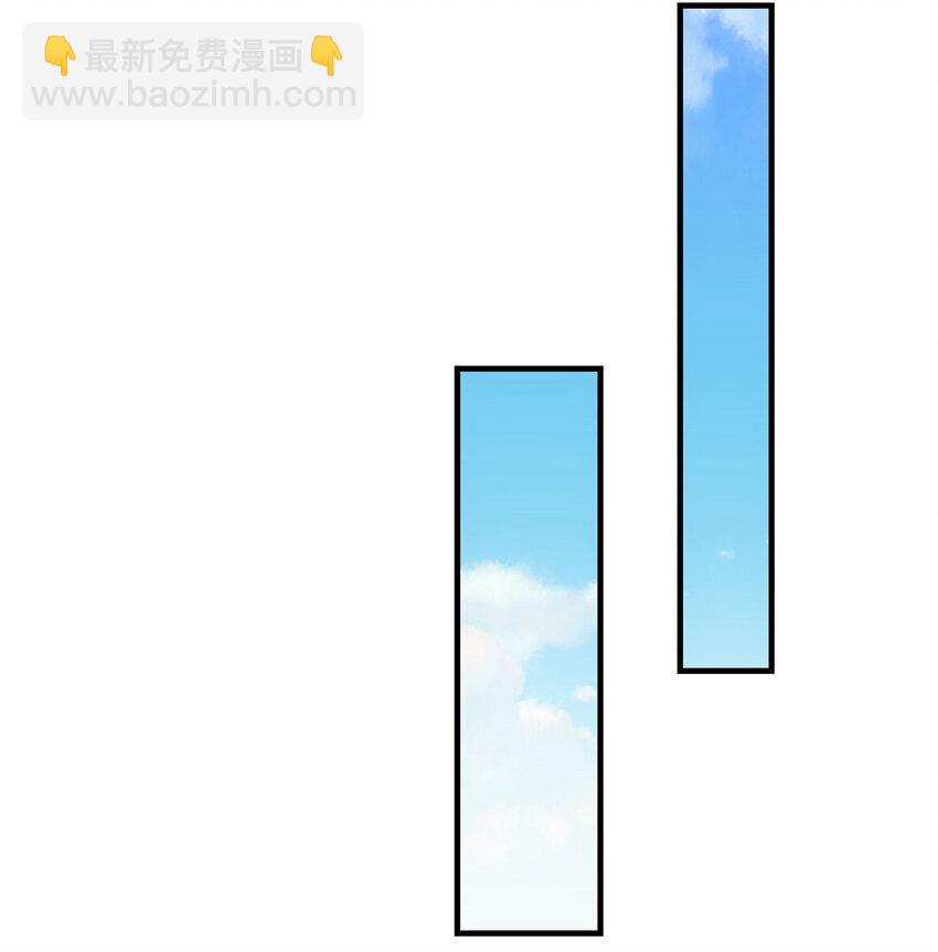 掌門低調點 - 008 喝杯水，破五境！ - 5