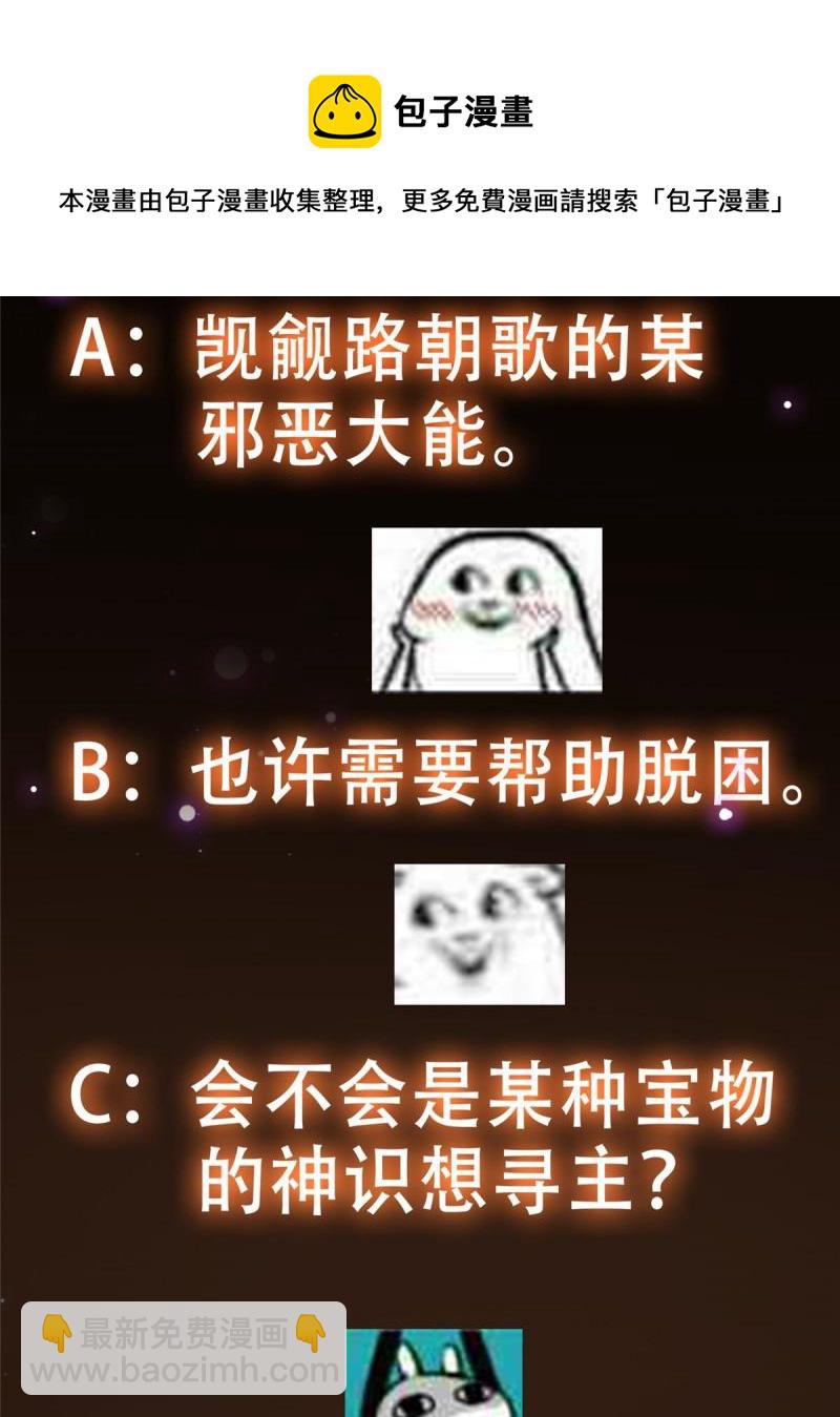 65.jpg