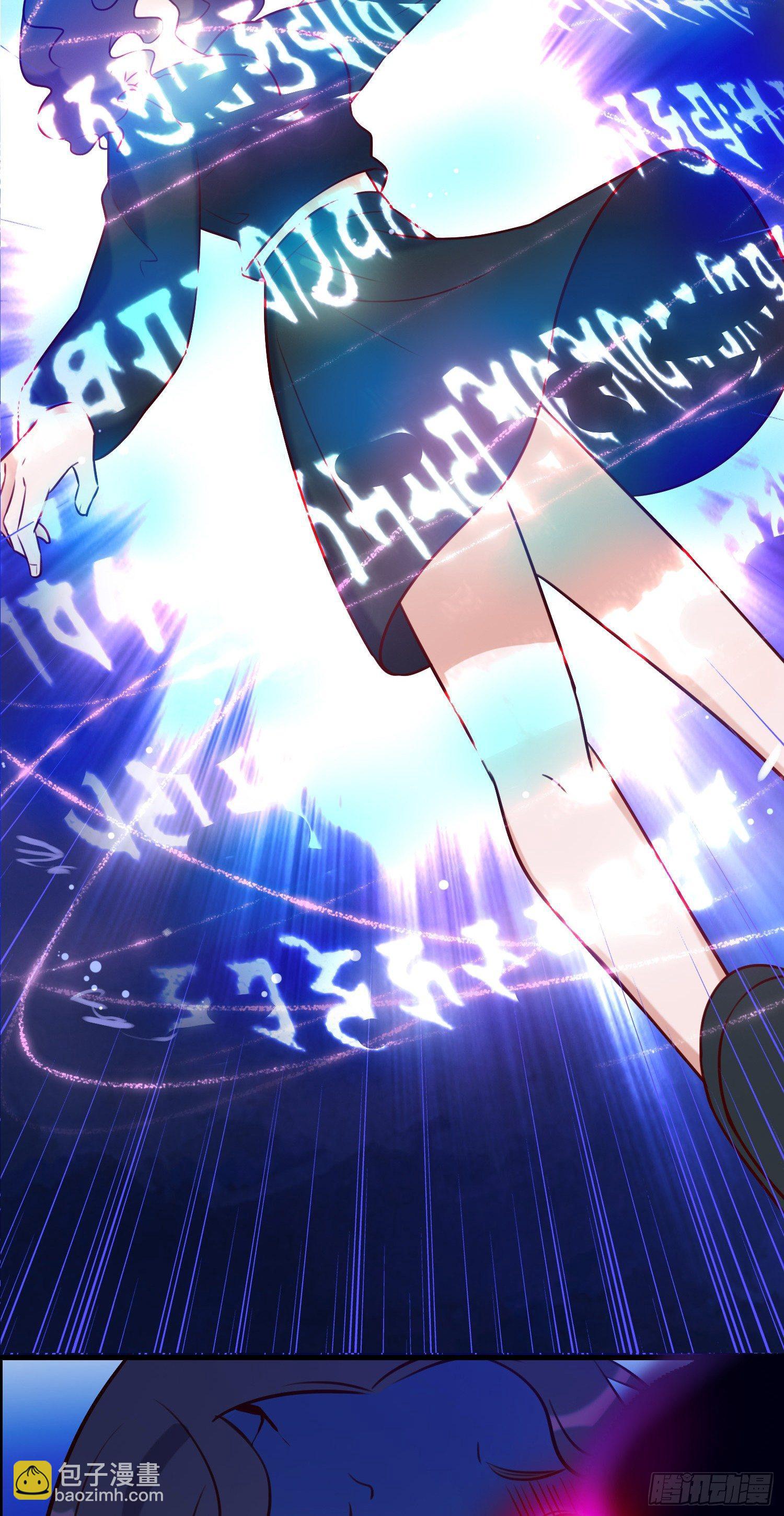 第1话 变身8厘米-第2话