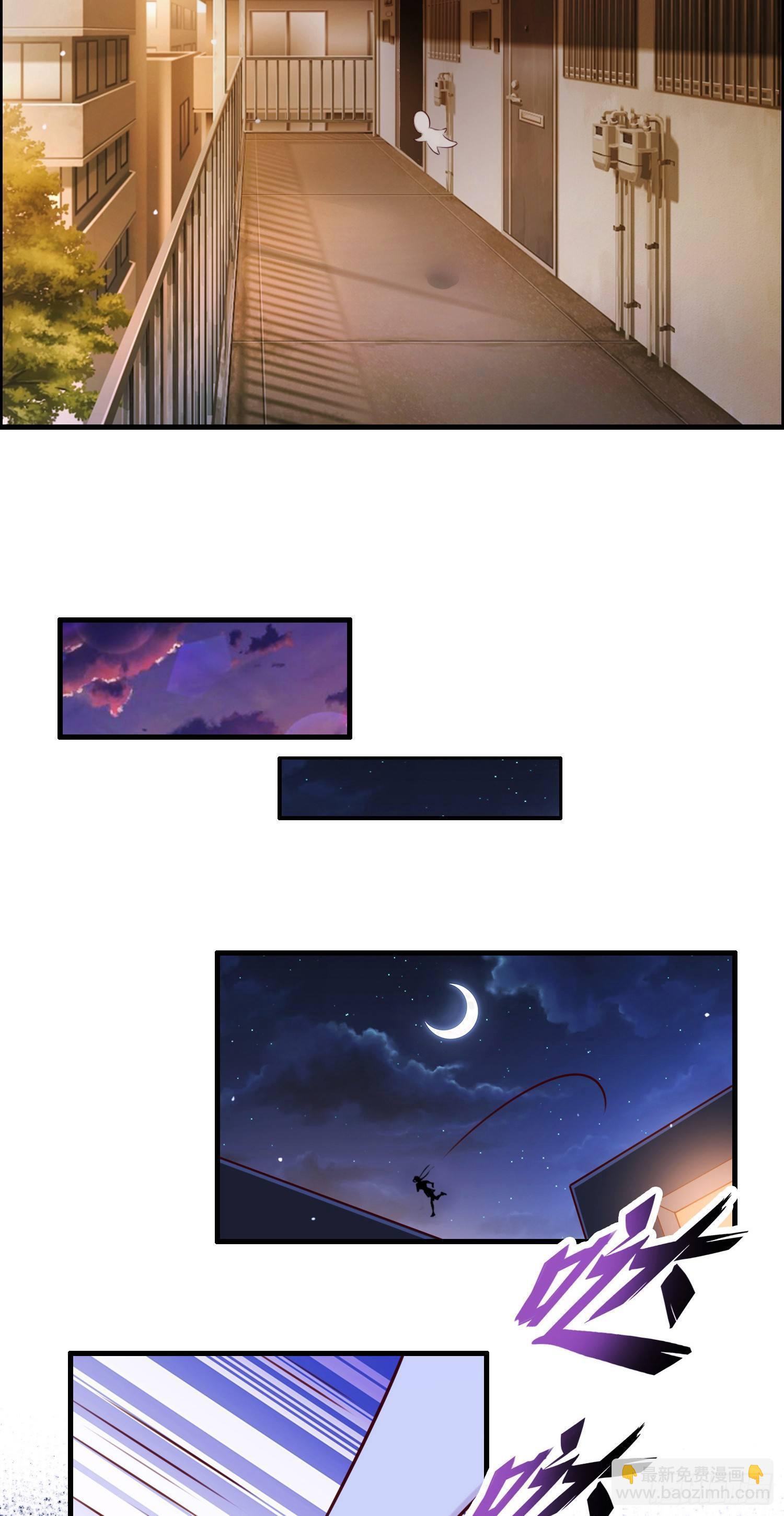 第1话 变身8厘米-第2话