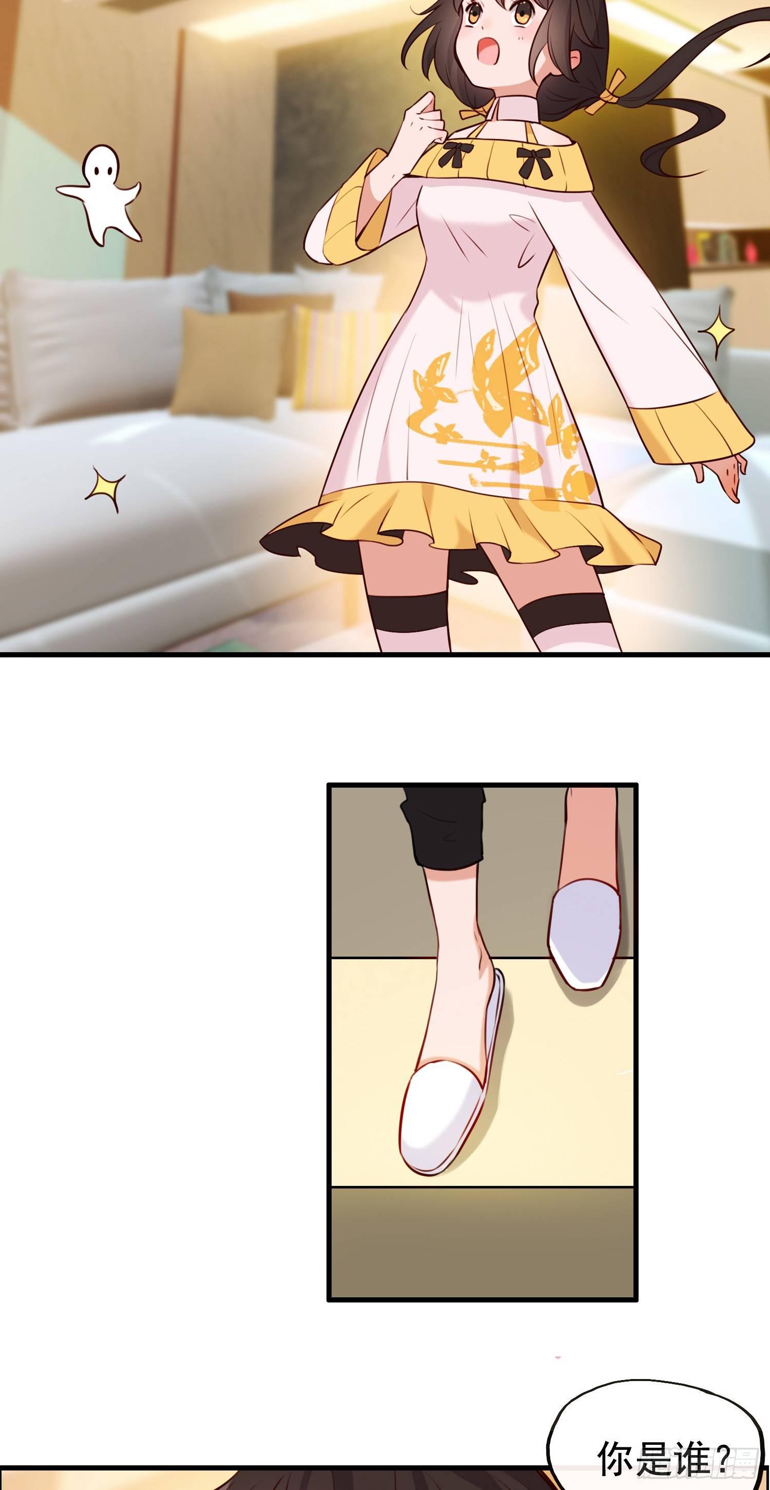 第1话 变身8厘米-第2话