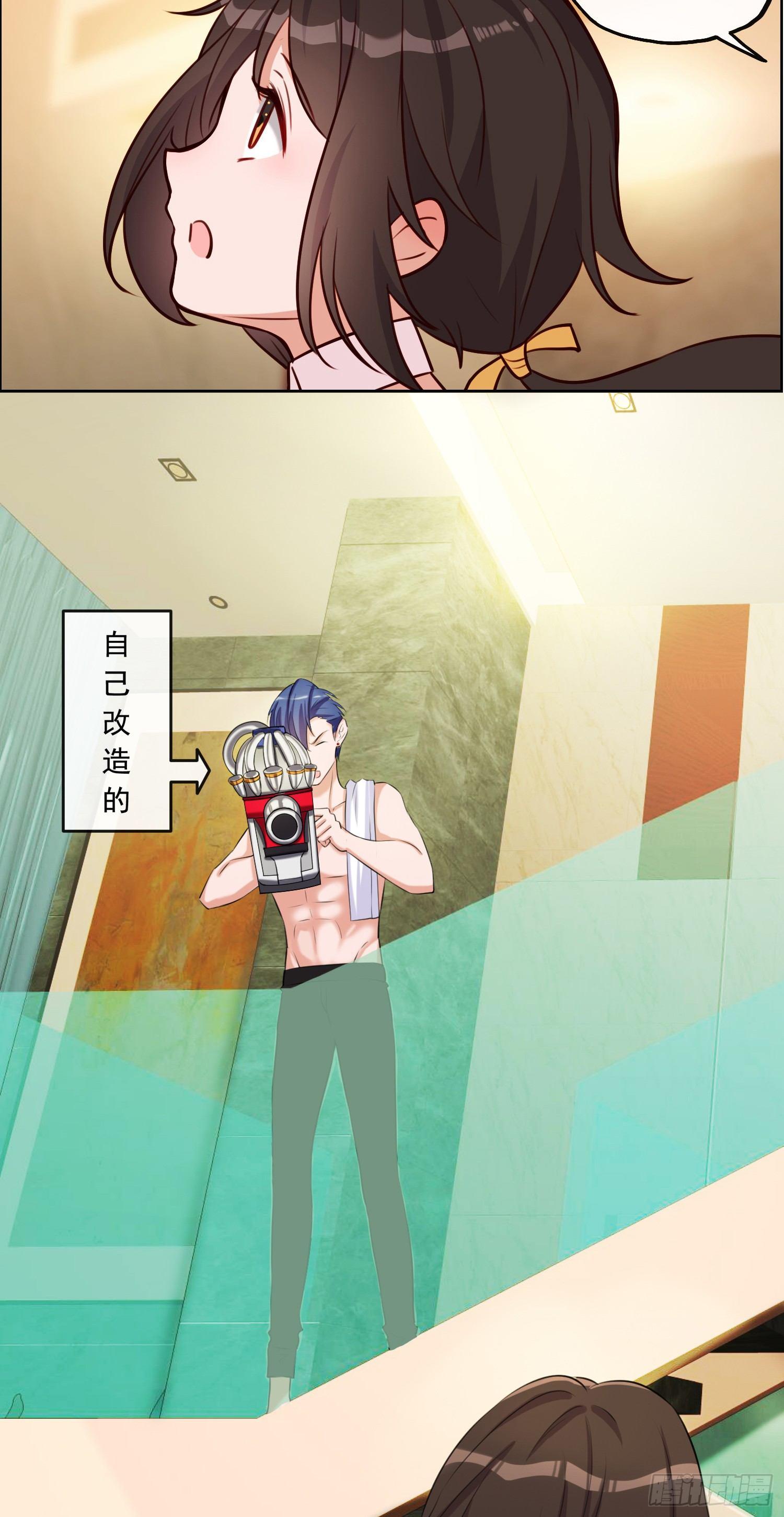 第1话 变身8厘米-第2话