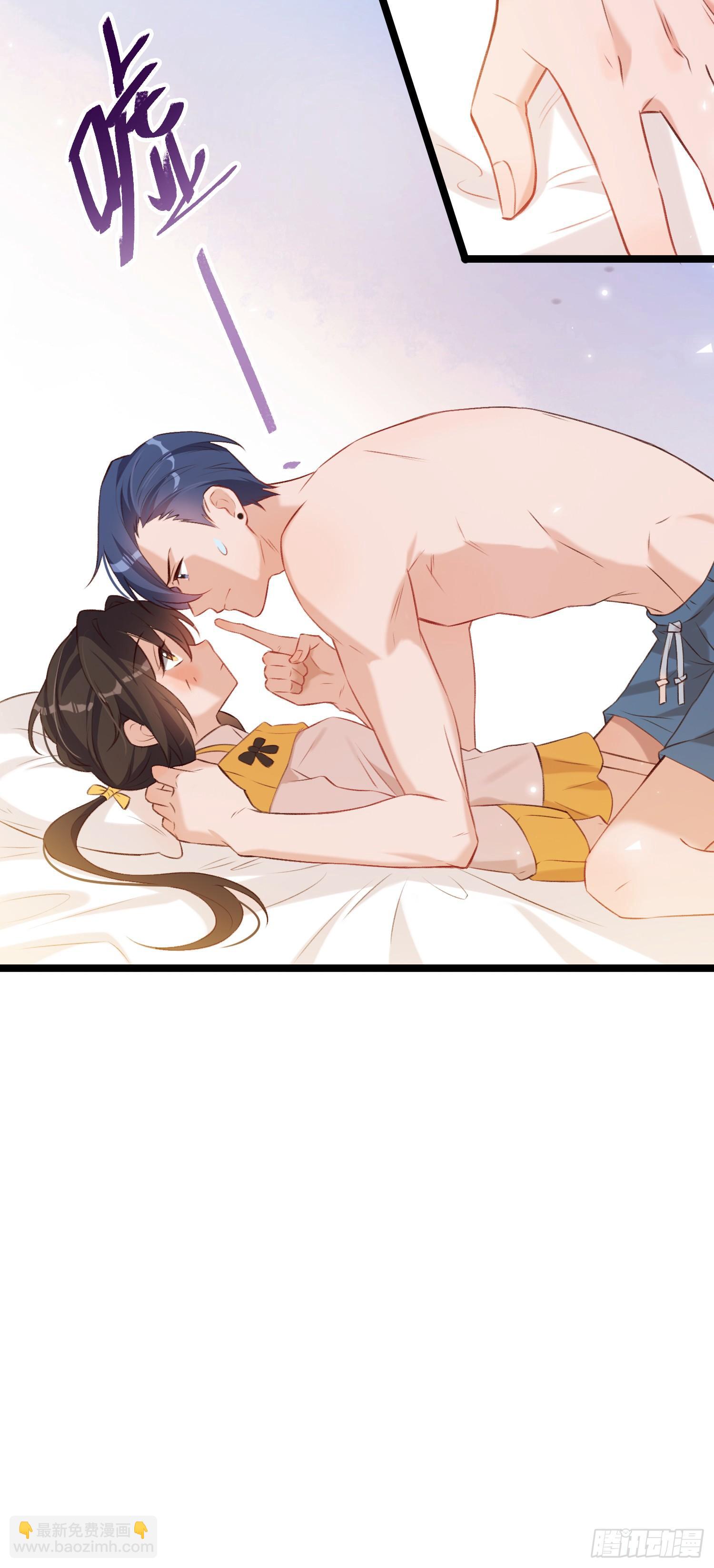 第23话 二哥发现了！-第24话