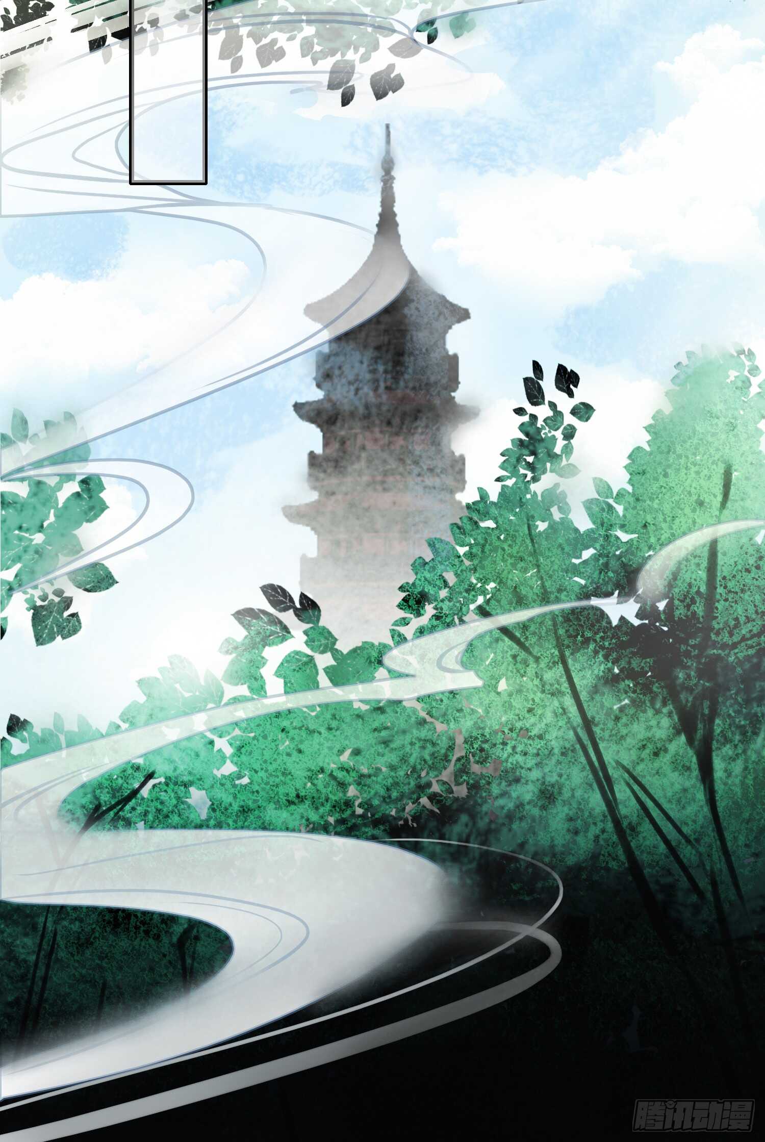 第29话 变大的原因-第30话