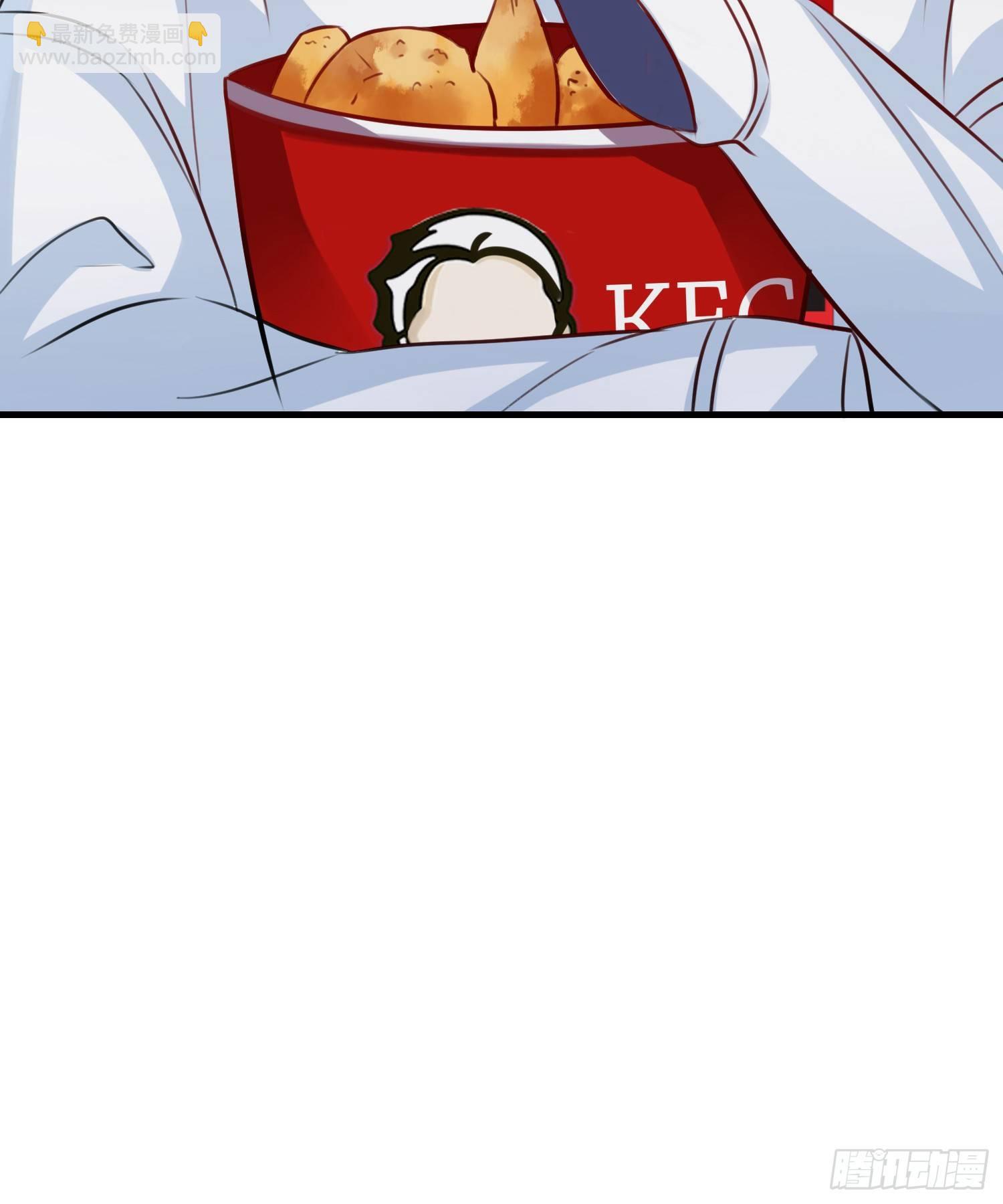 第3话 送外卖的男朋友-第4话