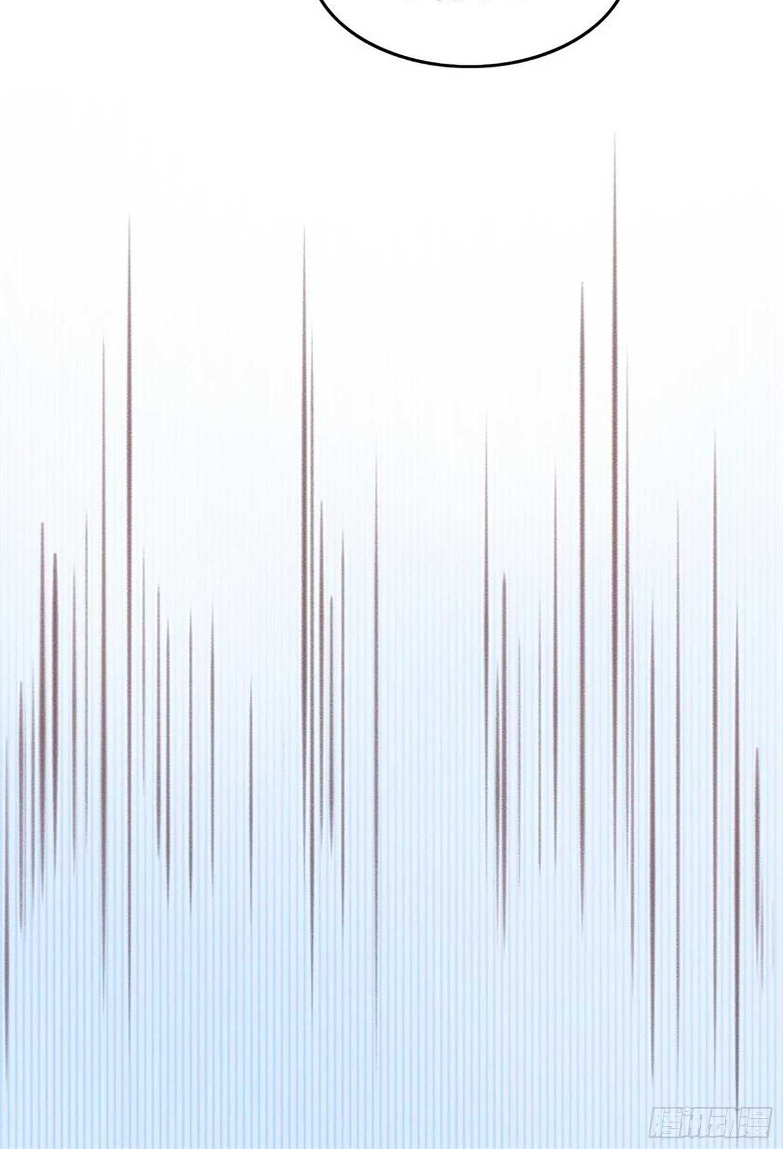 第33话 一路走好-第34话