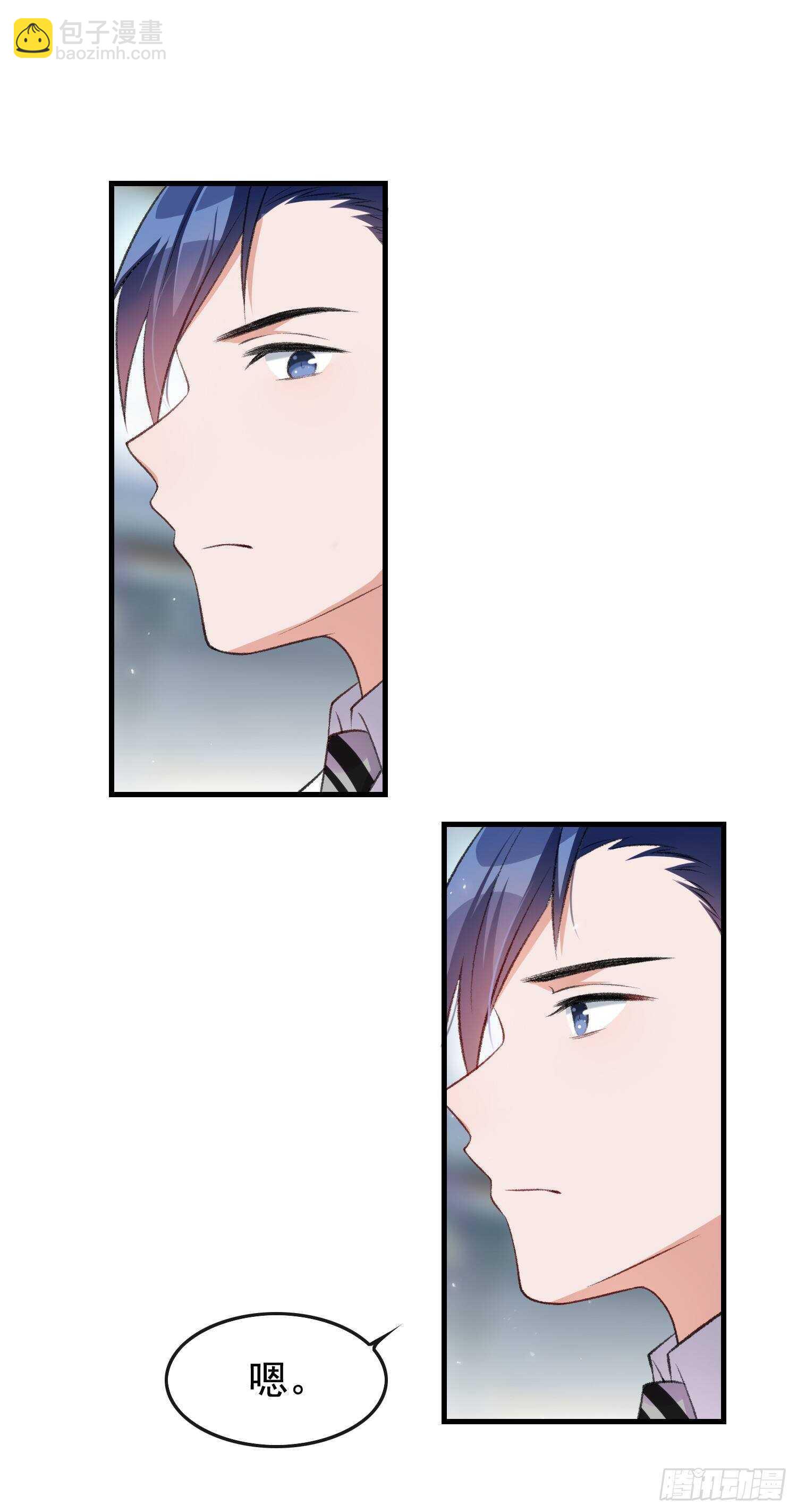 第37话 女明星之争-第38话