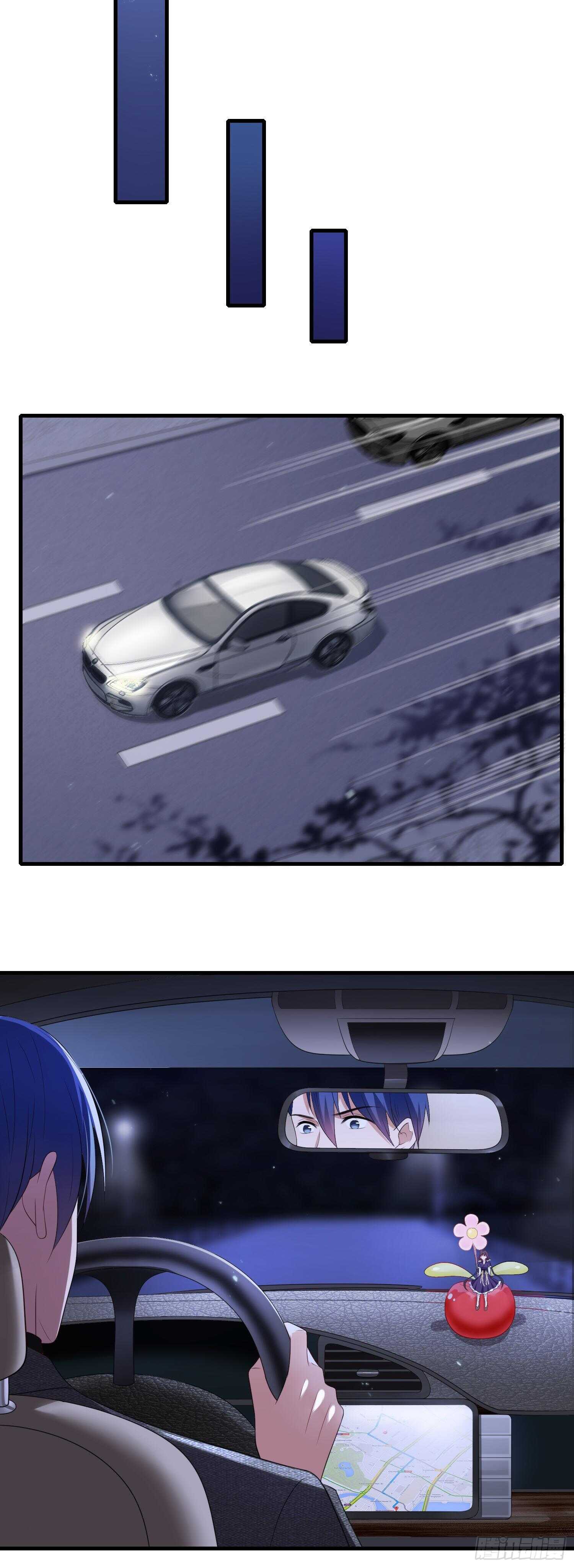 第41话 命格互补-第42话