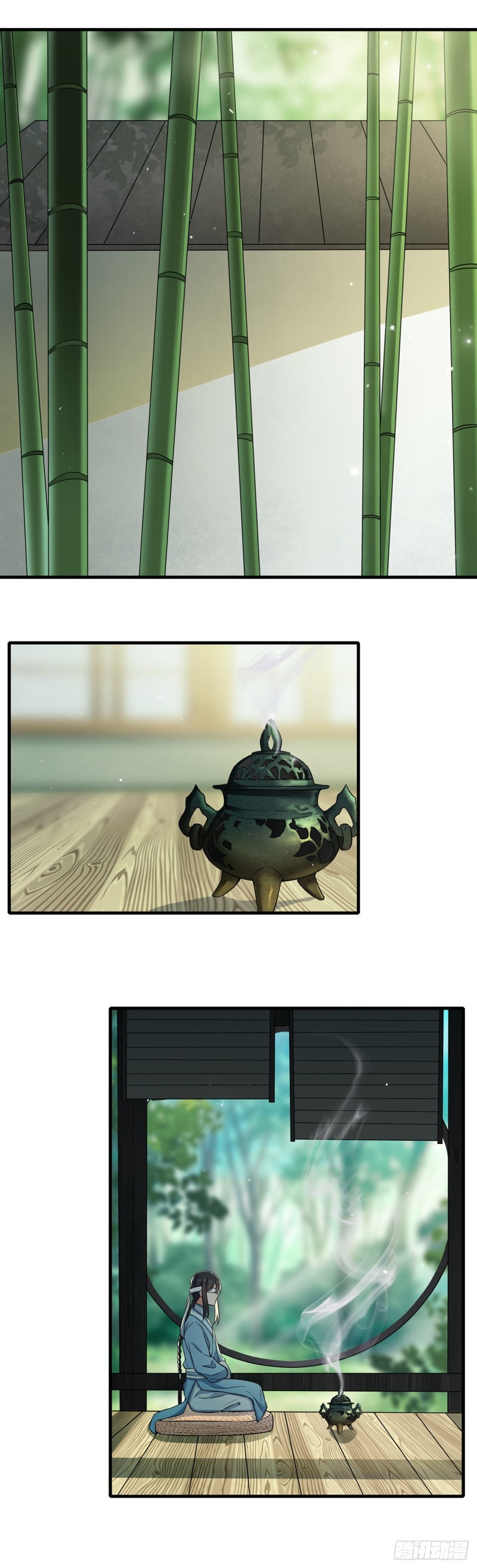 第55话 冤家二人-第56话