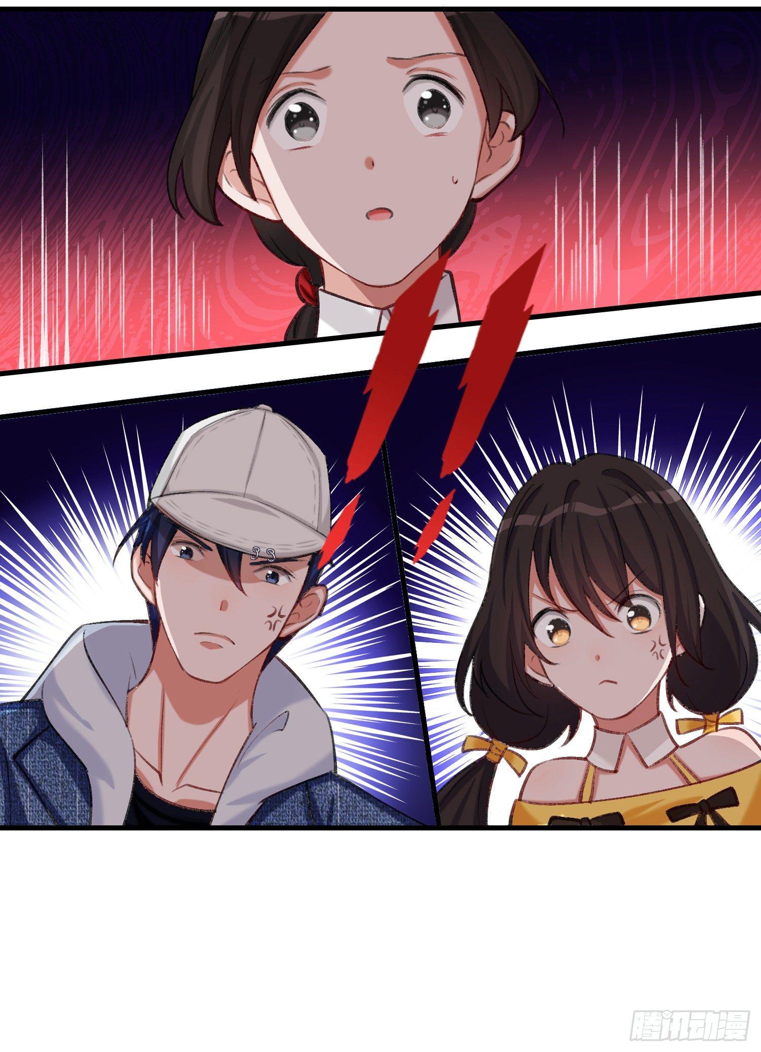 第7话 真假小三真相大白-第8话