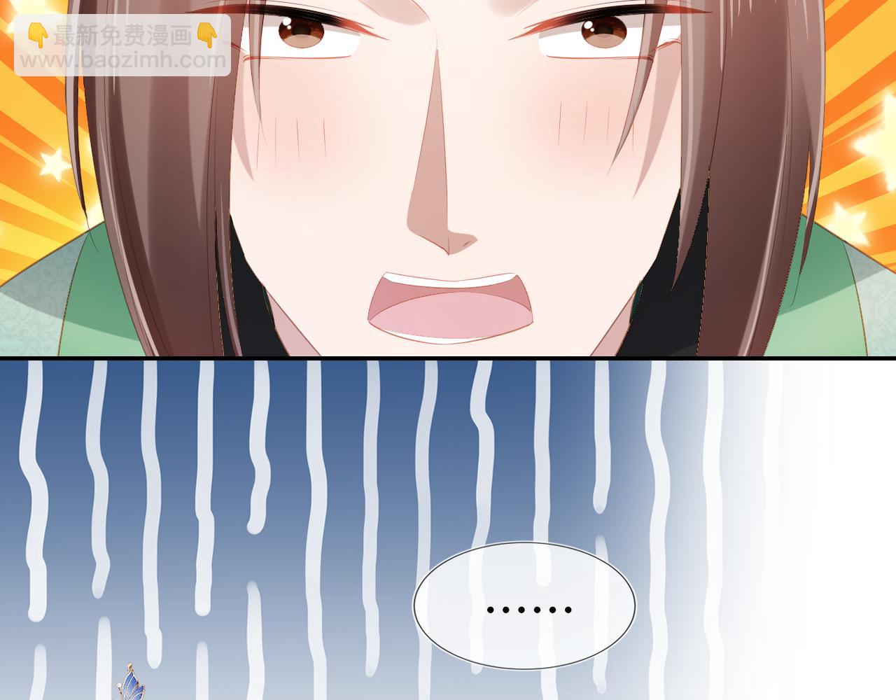 第100话 离别之时(1/3)-第102话