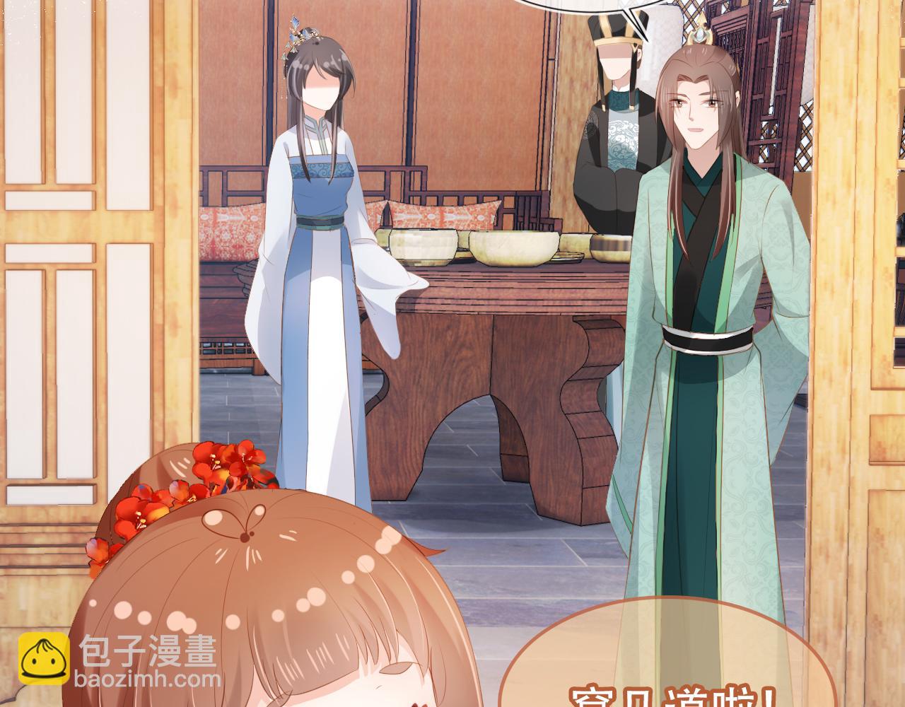 第100话 离别之时(1/3)-第102话