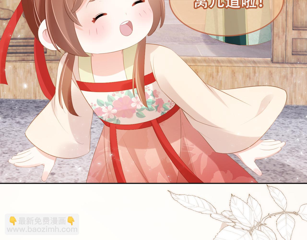 第100话 离别之时(1/3)-第102话