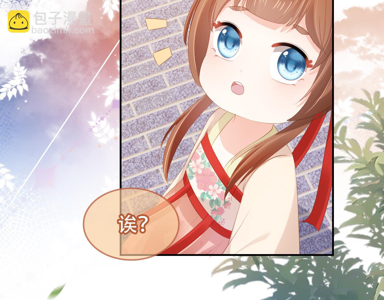 第100话 离别之时(1/3)-第102话