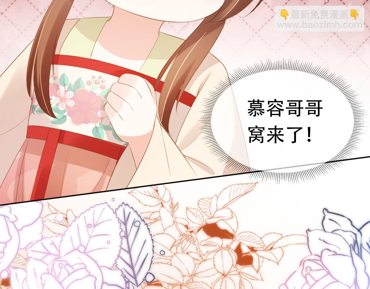 第100话 离别之时(1/3)-第102话