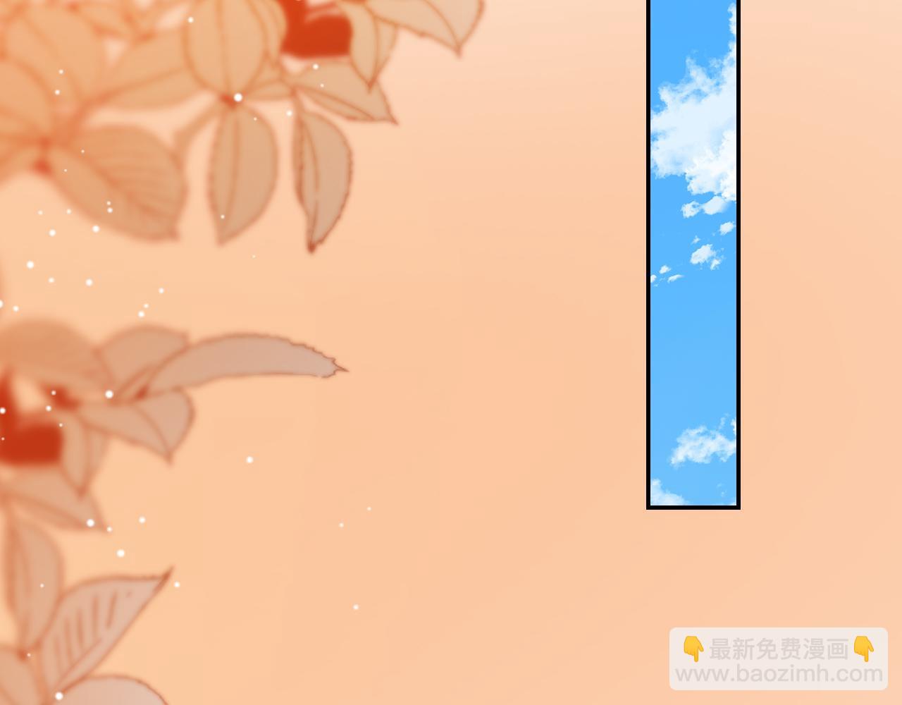 第100话 离别之时(1/3)-第102话