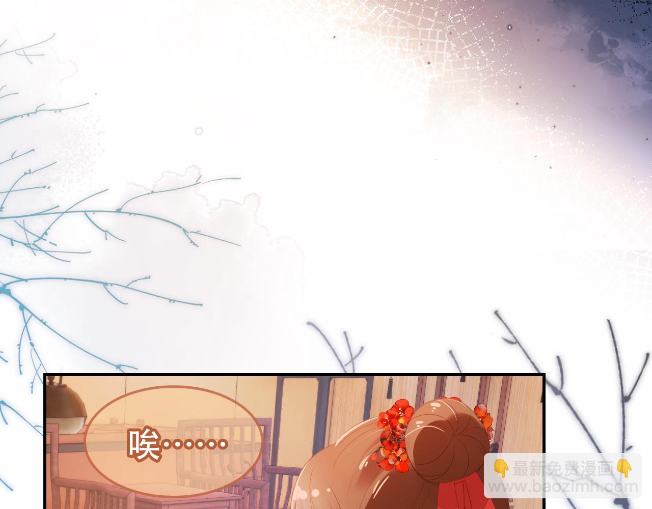 第100话 离别之时(1/3)-第102话