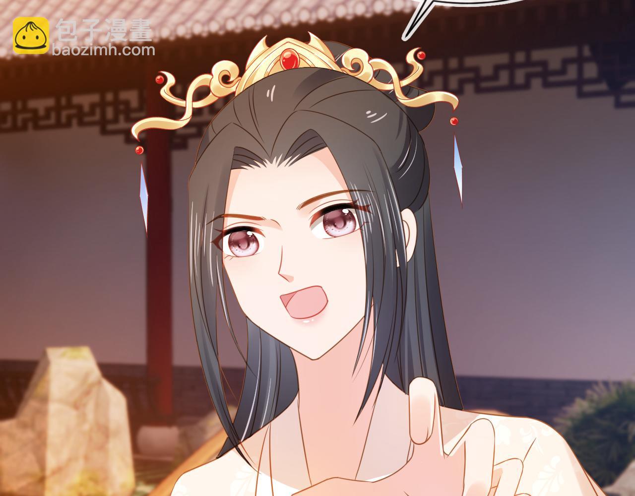 第104话 小花花要回来喽~(1/3)-第106话